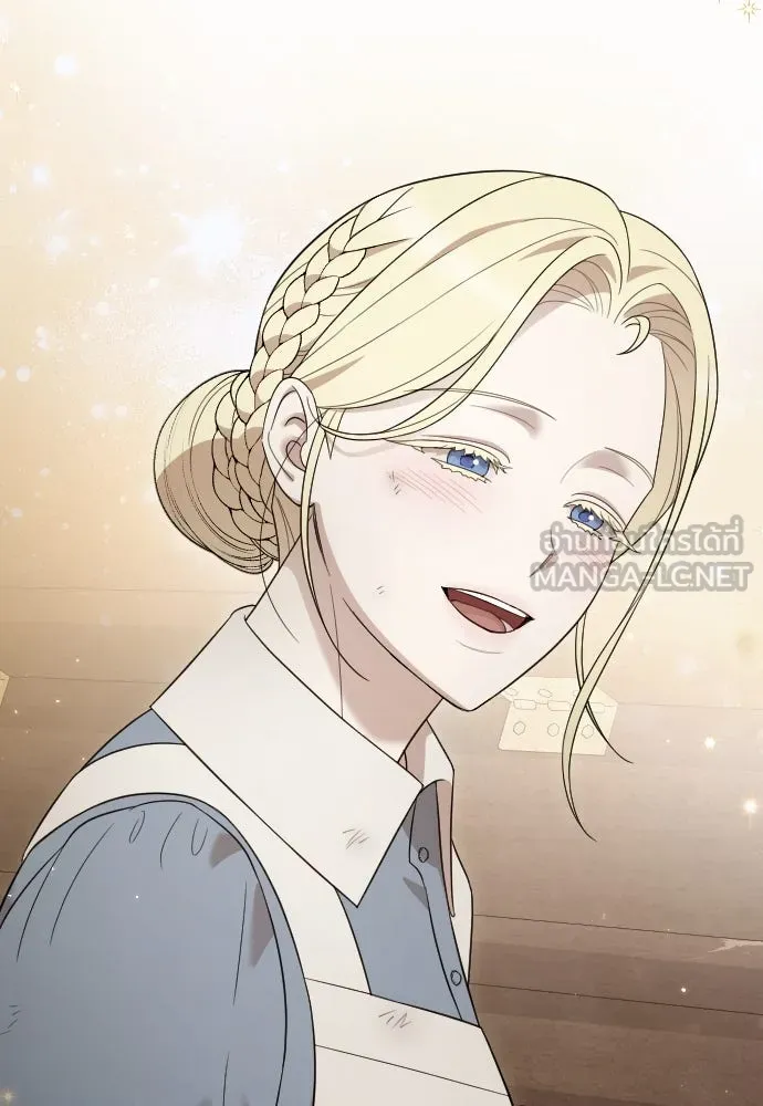 จำเลยหัวใจ ตอนที่ 56 รูปที่ 81