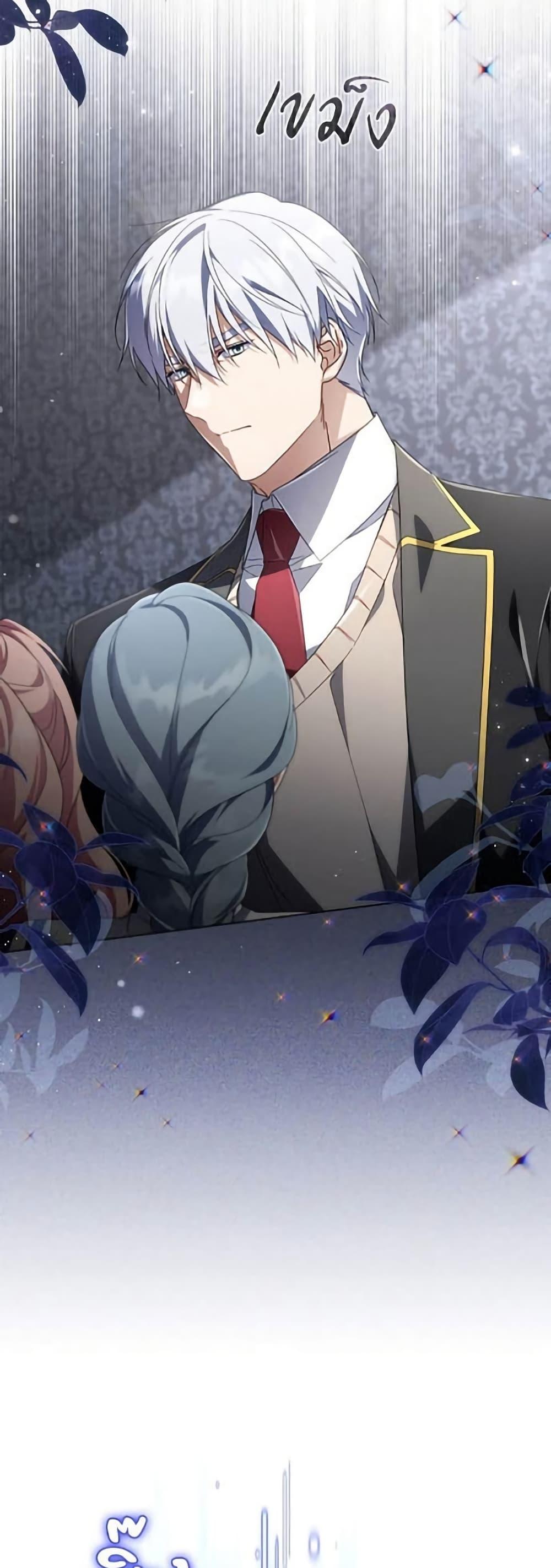 Manga-lc-com อ่านมังงะ อ่านการ์ตูน ออนไลน์ ฟรี Villainess Streamer ตอนที่ 1 2 3 4 5 6 7 8 9 10 11 12 13 14 ฟรี ไม่มีโฆษณา Manga-lc - อ่าน มังงะ อ่าน การ์ตูน ออนไลน์ อ่านมังงะ ฟรี