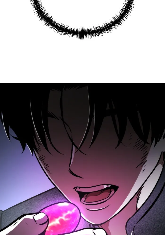 การแข่งขันของผู้เกิดใหม่ ตอนที่ 44 รูปที่ 17