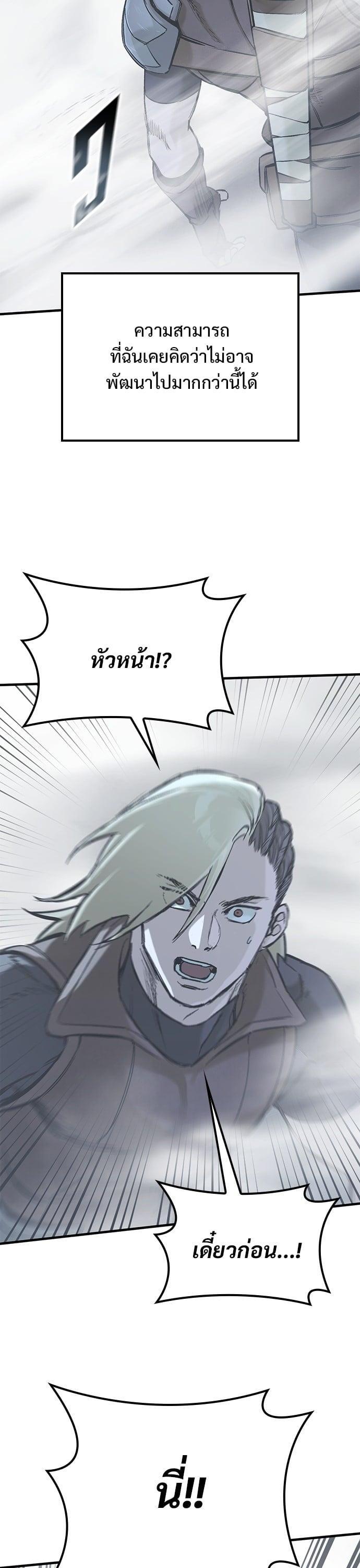 Manga-lc-com อ่านมังงะ อ่านการ์ตูน ออนไลน์ ฟรี Eternally Regressing Knight ตอนที่ 1 2 3 4 5 6 7 8 9 10 11 12 13 14 ฟรี ไม่มีโฆษณา Manga-lc - อ่าน มังงะ อ่าน การ์ตูน ออนไลน์ อ่านมังงะ ฟรี