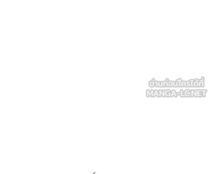 ยุคแห่งยอดมนุษย์ ตอนที่ 33 รูปที่ 9