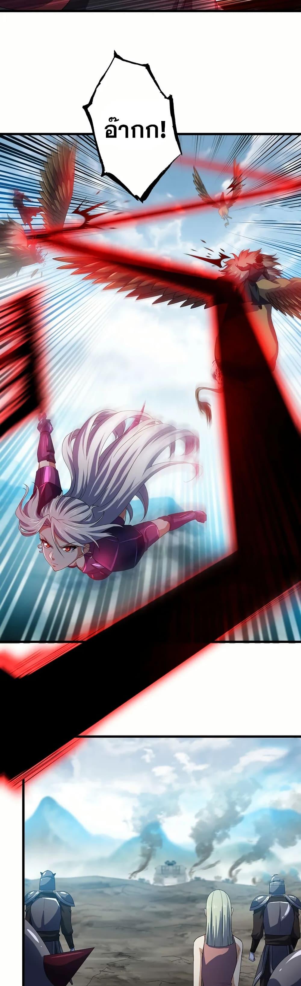 Manga-lc-com อ่านมังงะ อ่านการ์ตูน ออนไลน์ ฟรี My Wife is a Demon Queen ตอนที่ 1 2 3 4 5 6 7 8 9 10 11 12 13 14 ฟรี ไม่มีโฆษณา Manga-lc - อ่าน มังงะ อ่าน การ์ตูน ออนไลน์ อ่านมังงะ ฟรี