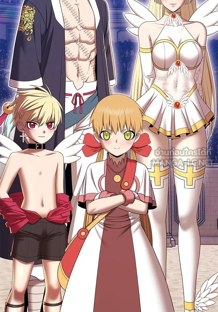 +99 ท่อนไม้พร้อมบวก ตอนที่ 28 ศัตรูที่แข็งแกร่งที่สุด (1) รูปที่ 432