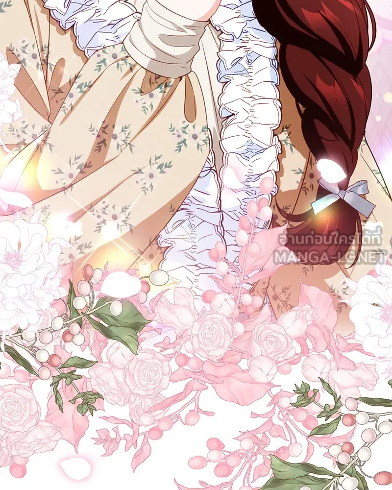 ดัชเชสเชลย ตอนที่ 26 รูปที่ 165