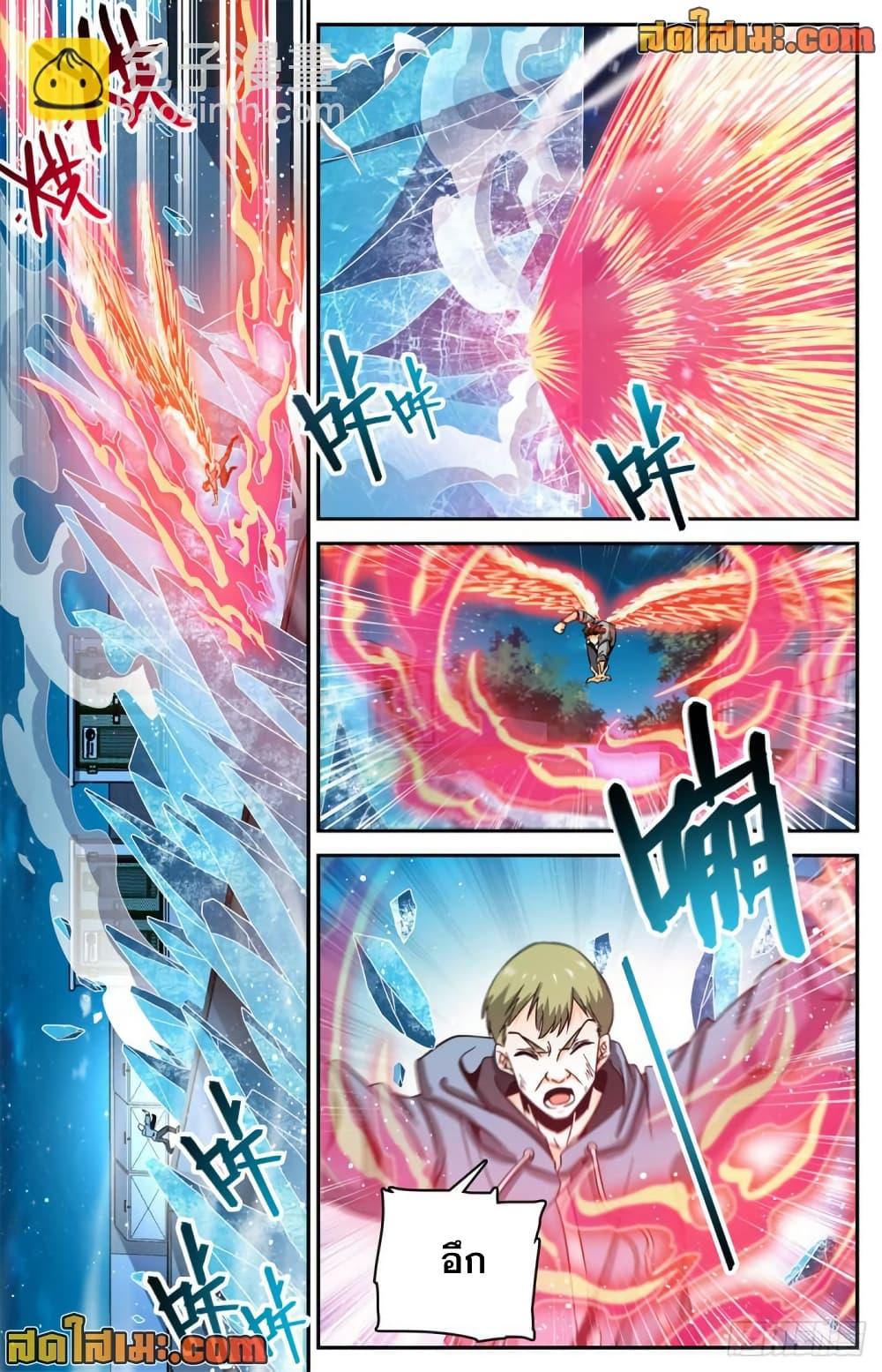 Manga-lc-com อ่านมังงะ อ่านการ์ตูน ออนไลน์ ฟรี Versatile Mage จอมเวทย์เต็มพิกัด ตอนที่ 1 2 3 4 5 6 7 8 9 10 11 12 13 14 ฟรี ไม่มีโฆษณา Manga-lc - อ่าน มังงะ อ่าน การ์ตูน ออนไลน์ อ่านมังงะ ฟรี