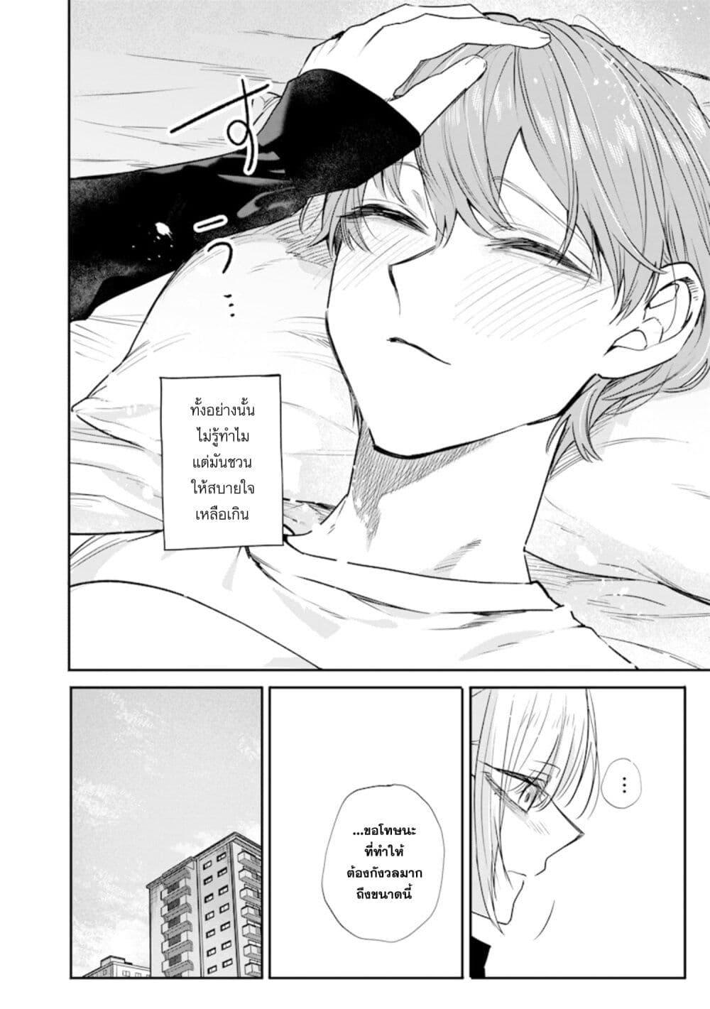 Manga-lc-com อ่านมังงะ อ่านการ์ตูน ออนไลน์ ฟรี Namaiki na Gal Ane wo Wakaraseru Hanashi ตอนที่ 1 2 3 4 5 6 7 8 9 10 11 12 13 14 ฟรี ไม่มีโฆษณา Manga-lc - อ่าน มังงะ อ่าน การ์ตูน ออนไลน์ อ่านมังงะ ฟรี