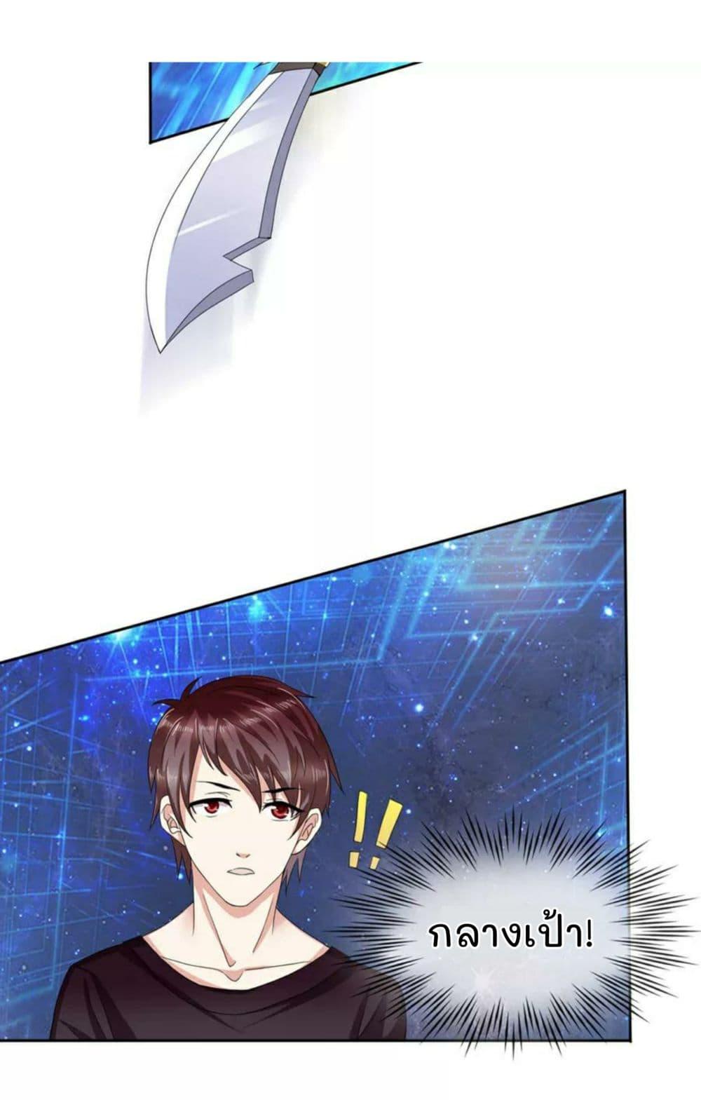 Manga-lc-com อ่านมังงะ อ่านการ์ตูน ออนไลน์ ฟรี The Master of Knife ตอนที่ 1 2 3 4 5 6 7 8 9 10 11 12 13 14 ฟรี ไม่มีโฆษณา Manga-lc - อ่าน มังงะ อ่าน การ์ตูน ออนไลน์ อ่านมังงะ ฟรี