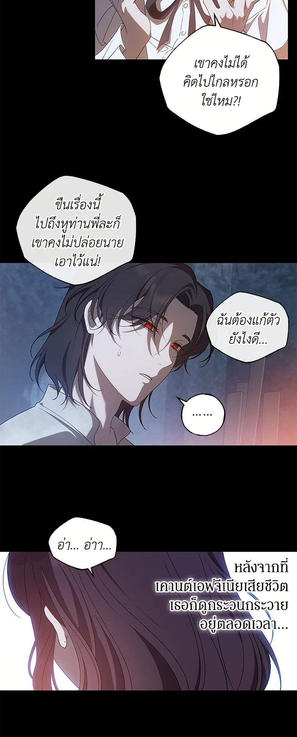 Manga-lc-com อ่านมังงะ อ่านการ์ตูน ออนไลน์ ฟรี The Bondservant ตอนที่ 1 2 3 4 5 6 7 8 9 10 11 12 13 14 ฟรี ไม่มีโฆษณา Manga-lc - อ่าน มังงะ อ่าน การ์ตูน ออนไลน์ อ่านมังงะ ฟรี