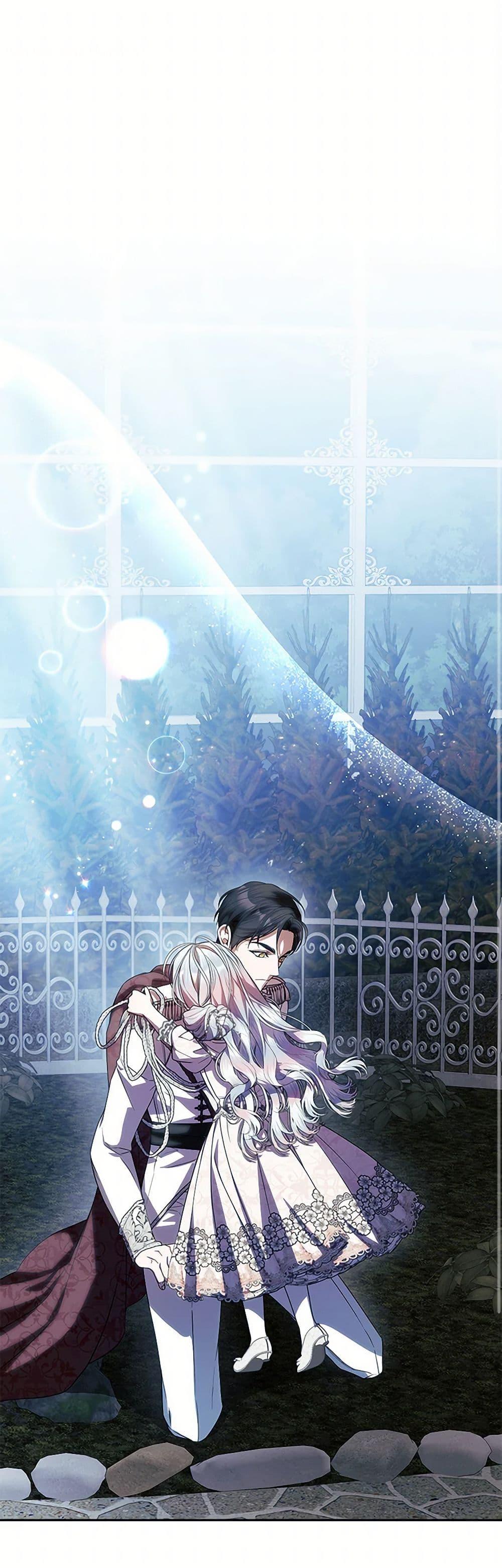 Manga-lc-com อ่านมังงะ อ่านการ์ตูน ออนไลน์ ฟรี I Adopted A Villainous Dad ตอนที่ 1 2 3 4 5 6 7 8 9 10 11 12 13 14 ฟรี ไม่มีโฆษณา Manga-lc - อ่าน มังงะ อ่าน การ์ตูน ออนไลน์ อ่านมังงะ ฟรี