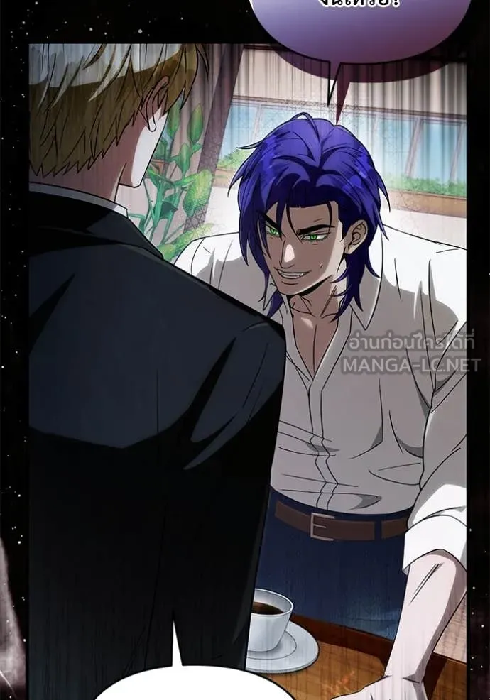 เชื่อเถอะ ฉันเป็นฮัน ตอนที่ 67 รูปที่ 38