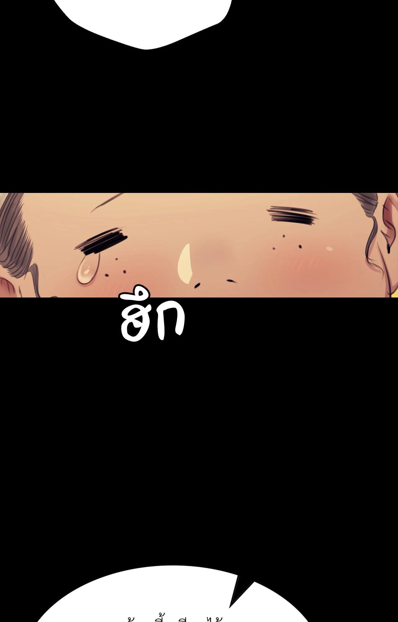 Doujin-Lc- อ่าน โดจิน มังฮวา เกาหลี ญี่ปุ่น จีน แปลไทย Madam ตอนที่ 1 2 3 4 5 6 7 8 9 10 11 12 13 14 ฟรี ไม่มีโฆษณา อ่าน โดจิน Manhwa เกาหลี ญี่ปุ่น จีน เรามีครบ คัดมาให้เน้นๆ โดจิน 18+ รับประกันความฟินโดย  Doujin Lc