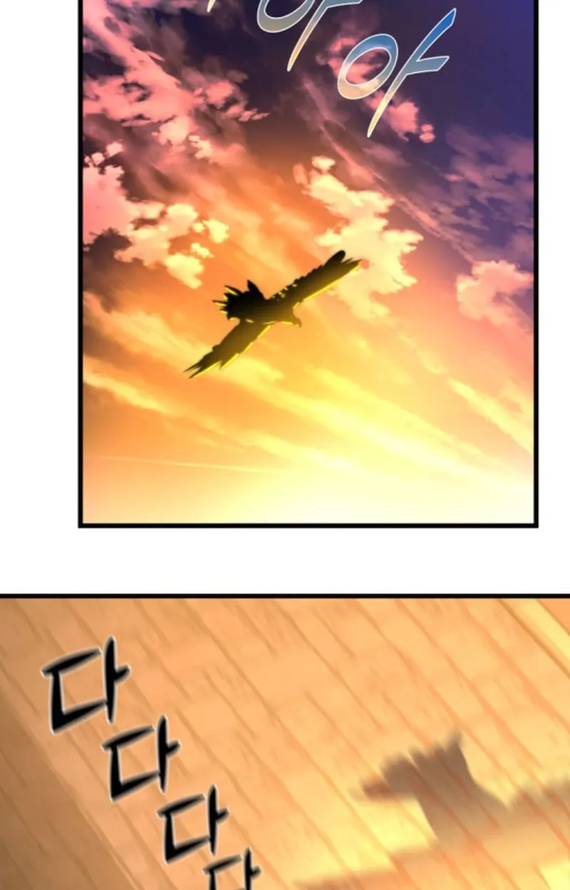 Player of a Fallen Noble Family ตอนที่ ตอนที่ 12 รูปที่ 117