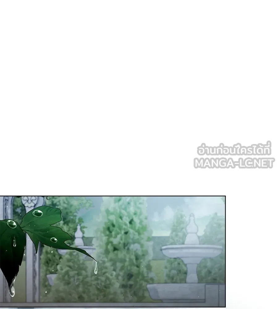 เล่ห์รักชนชั้นสูง ตอนที่ 71 รูปที่ 48