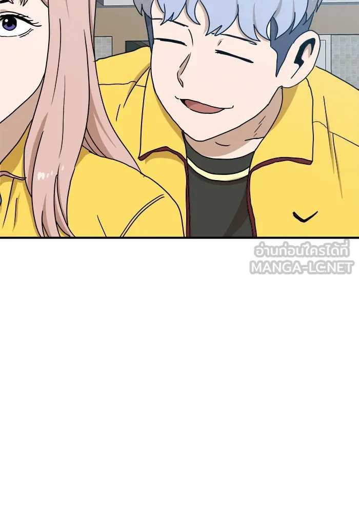 Double Click ตอนที่ 89 รูปที่ 3