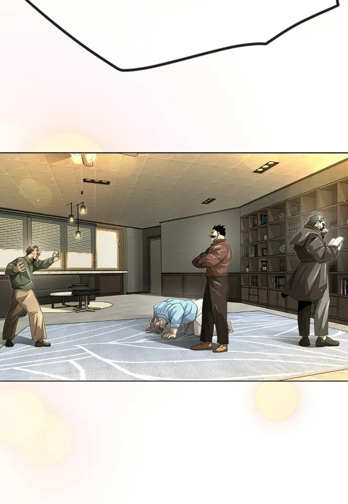 ยุคแห่งยอดมนุษย์ ตอนที่ 120 รูปที่ 31