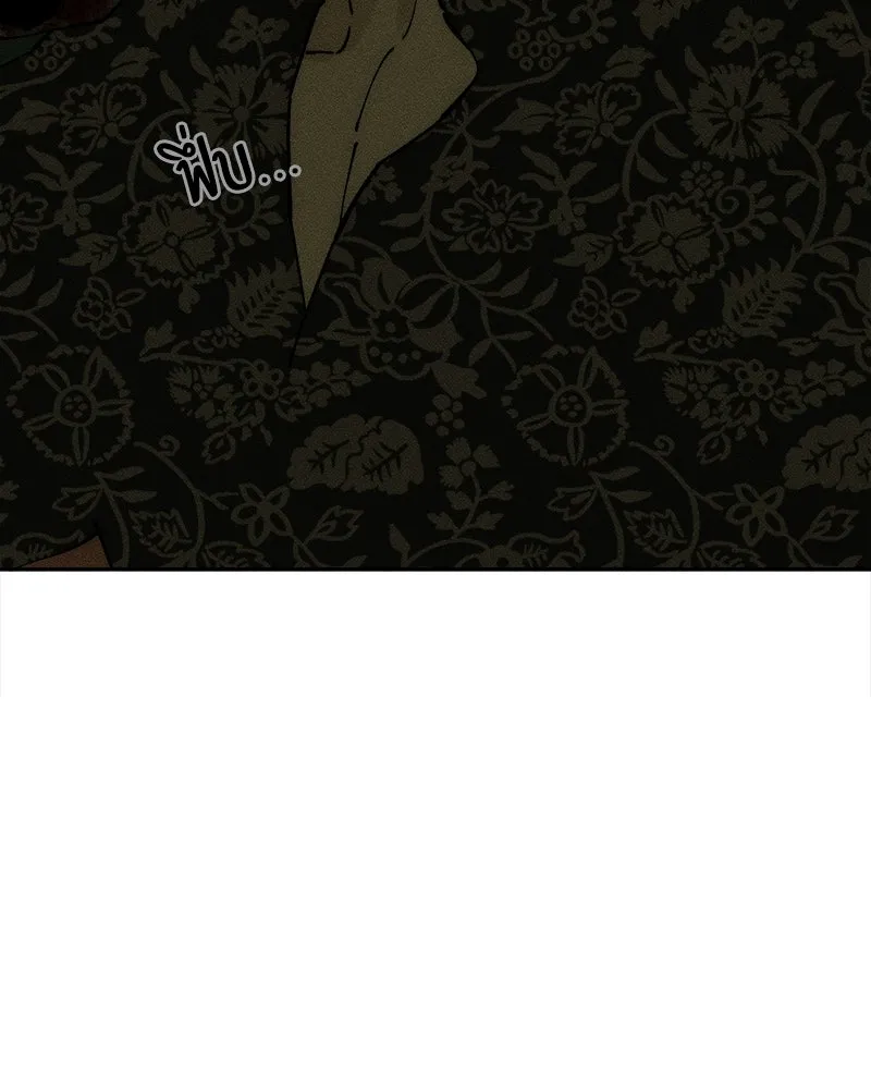 บุปผารุ่มราคะ ตอนที่ 86 รูปที่ 115