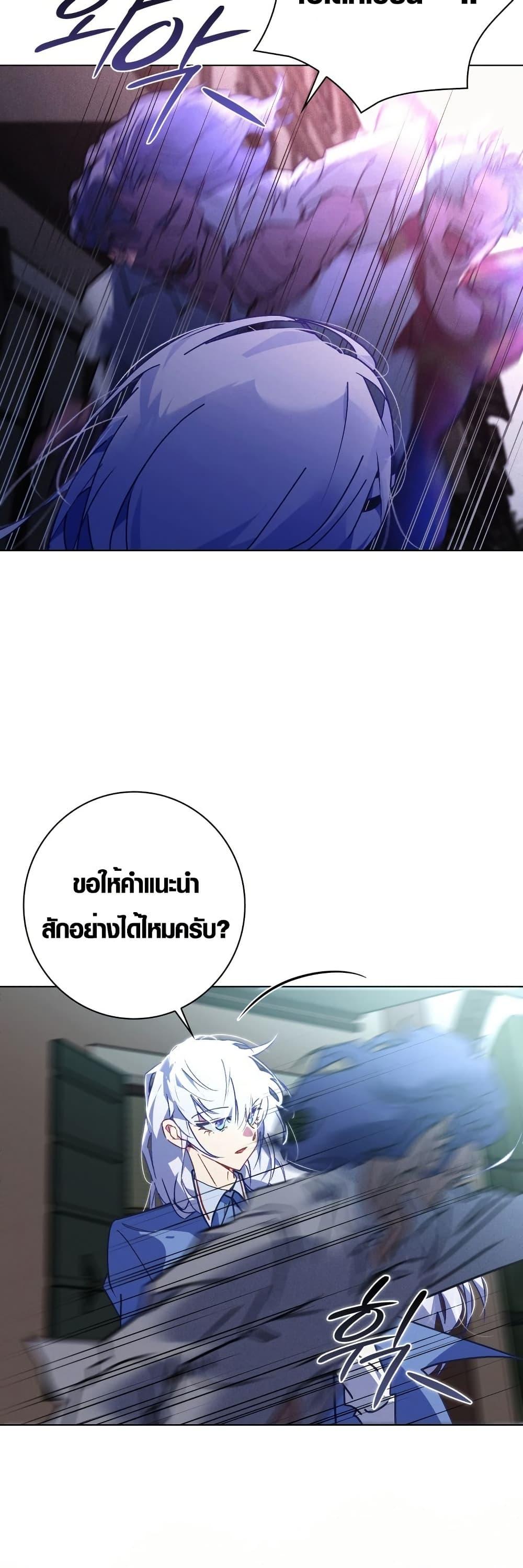 Manga-lc-com อ่านมังงะ อ่านการ์ตูน ออนไลน์ ฟรี Seian ตอนที่ 1 2 3 4 5 6 7 8 9 10 11 12 13 14 ฟรี ไม่มีโฆษณา Manga-lc - อ่าน มังงะ อ่าน การ์ตูน ออนไลน์ อ่านมังงะ ฟรี