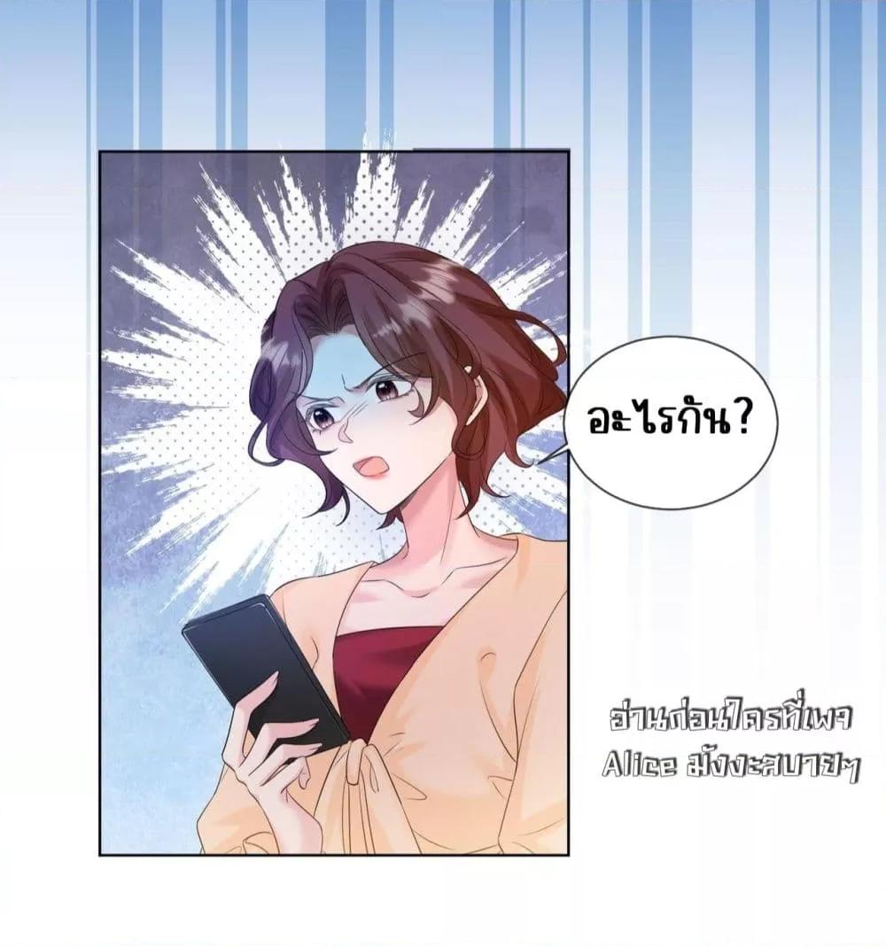 Manga-lc-com อ่านมังงะ อ่านการ์ตูน ออนไลน์ ฟรี Dressedasthe ตอนที่ 1 2 3 4 5 6 7 8 9 10 11 12 13 14 ฟรี ไม่มีโฆษณา Manga-lc - อ่าน มังงะ อ่าน การ์ตูน ออนไลน์ อ่านมังงะ ฟรี