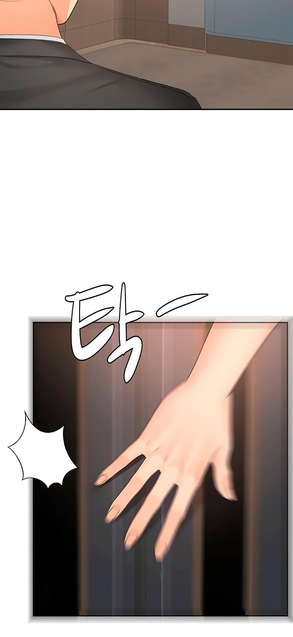 Doujin-Lc- อ่าน โดจิน มังฮวา เกาหลี ญี่ปุ่น จีน แปลไทย Rooftop Sex ตอนที่ 1 2 3 4 5 6 7 8 9 10 11 12 13 14 ฟรี ไม่มีโฆษณา อ่าน โดจิน Manhwa เกาหลี ญี่ปุ่น จีน เรามีครบ คัดมาให้เน้นๆ โดจิน 18+ รับประกันความฟินโดย  Doujin Lc