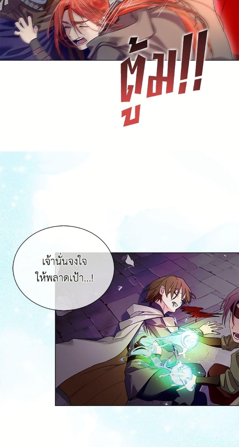 Manga-lc-com อ่านมังงะ อ่านการ์ตูน ออนไลน์ ฟรี Miss Not-So Sidekick ตอนที่ 1 2 3 4 5 6 7 8 9 10 11 12 13 14 ฟรี ไม่มีโฆษณา Manga-lc - อ่าน มังงะ อ่าน การ์ตูน ออนไลน์ อ่านมังงะ ฟรี