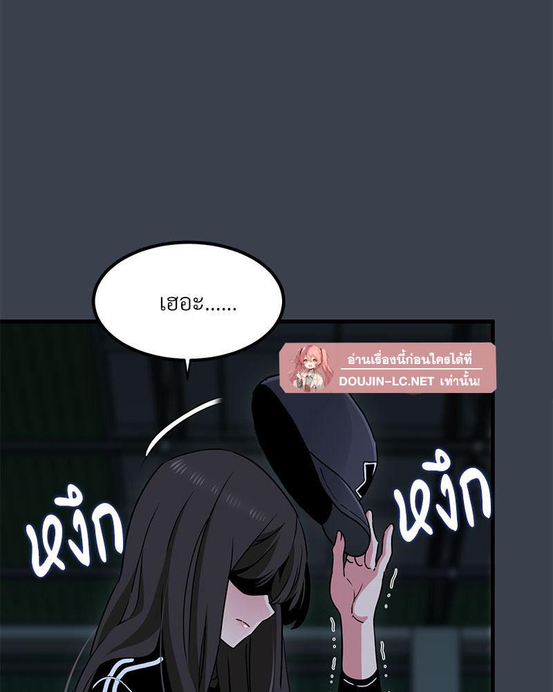 Doujin-Lc- อ่าน โดจิน มังฮวา เกาหลี ญี่ปุ่น จีน แปลไทย A Turning Point Raw ตอนที่ 1 2 3 4 5 6 7 8 9 10 11 12 13 14 ฟรี ไม่มีโฆษณา อ่าน โดจิน Manhwa เกาหลี ญี่ปุ่น จีน เรามีครบ คัดมาให้เน้นๆ โดจิน 18+ รับประกันความฟินโดย  Doujin Lc