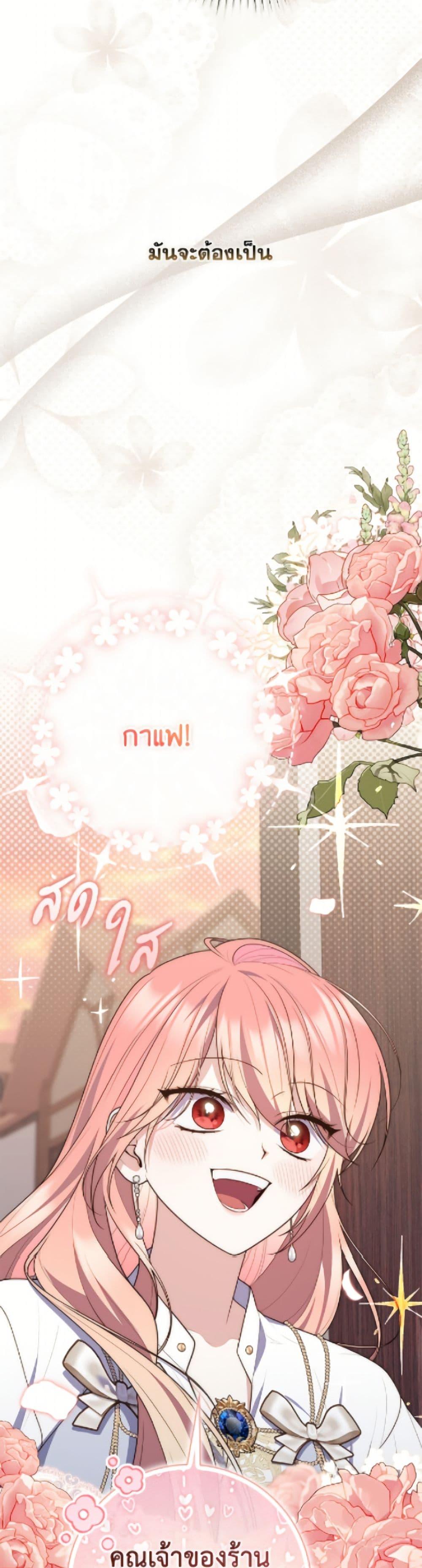 Manga-lc-com อ่านมังงะ อ่านการ์ตูน ออนไลน์ ฟรี Fortune-Telling Lady ตอนที่ 1 2 3 4 5 6 7 8 9 10 11 12 13 14 ฟรี ไม่มีโฆษณา Manga-lc - อ่าน มังงะ อ่าน การ์ตูน ออนไลน์ อ่านมังงะ ฟรี