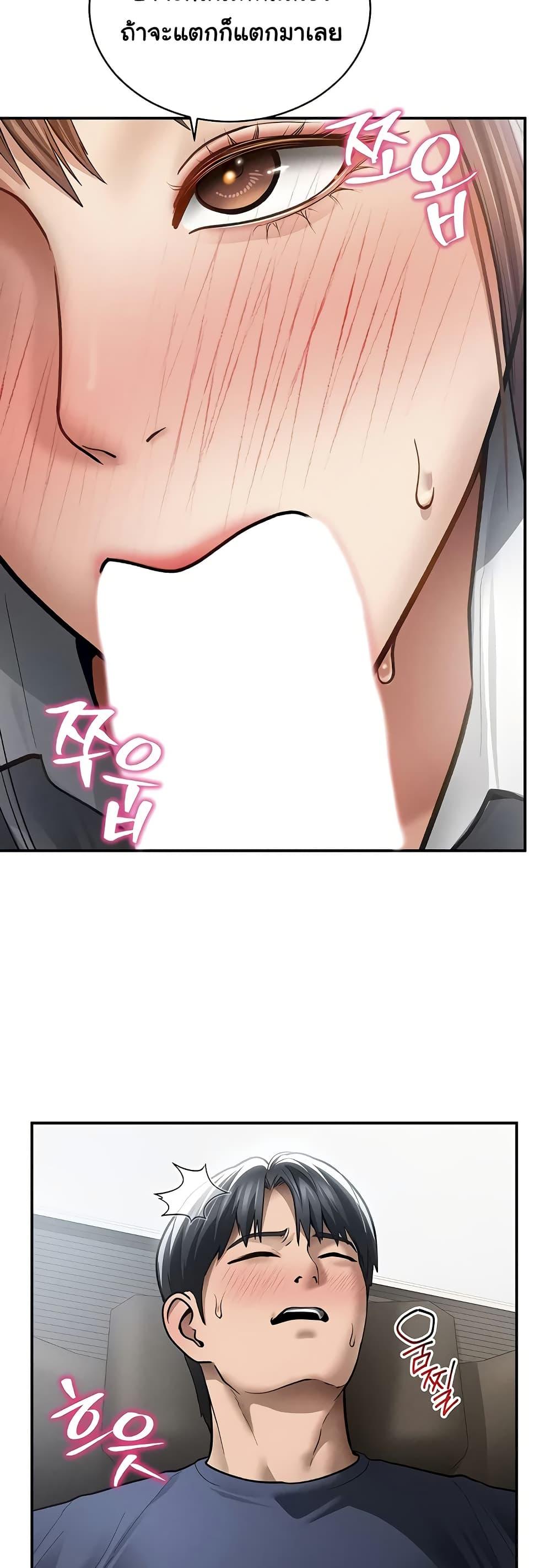 Doujin-Lc- อ่าน โดจิน มังฮวา เกาหลี ญี่ปุ่น จีน แปลไทย My Eyes Now See ตอนที่ 1 2 3 4 5 6 7 8 9 10 11 12 13 14 ฟรี ไม่มีโฆษณา อ่าน โดจิน Manhwa เกาหลี ญี่ปุ่น จีน เรามีครบ คัดมาให้เน้นๆ โดจิน 18+ รับประกันความฟินโดย  Doujin Lc