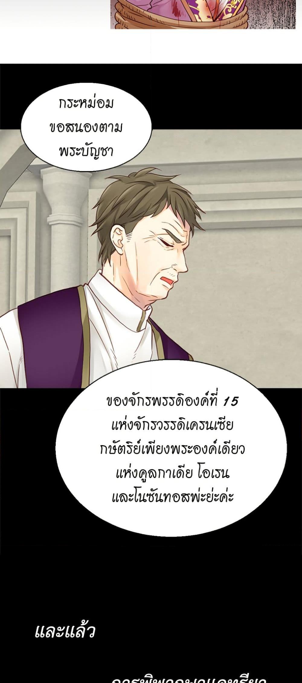 Manga-lc-com อ่านมังงะ อ่านการ์ตูน ออนไลน์ ฟรี Isekai Empress ตอนที่ 1 2 3 4 5 6 7 8 9 10 11 12 13 14 ฟรี ไม่มีโฆษณา Manga-lc - อ่าน มังงะ อ่าน การ์ตูน ออนไลน์ อ่านมังงะ ฟรี