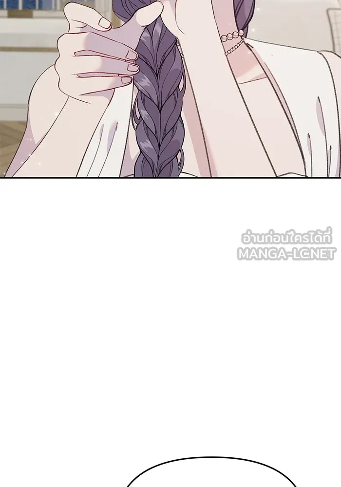 รักน้ำ รักปลา รักเธอนะ ตอนที่ 32 ปลาขี้งอน รูปที่ 99