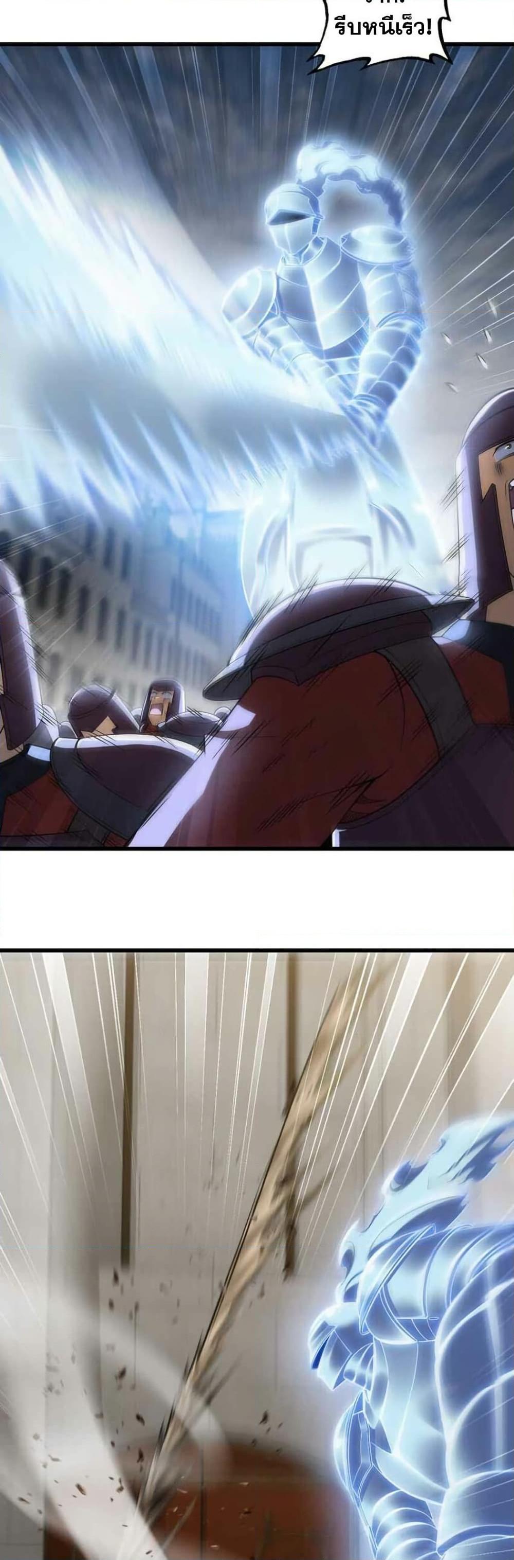 Manga-lc-com อ่านมังงะ อ่านการ์ตูน ออนไลน์ ฟรี My Wife is a Demon Queen ตอนที่ 1 2 3 4 5 6 7 8 9 10 11 12 13 14 ฟรี ไม่มีโฆษณา Manga-lc - อ่าน มังงะ อ่าน การ์ตูน ออนไลน์ อ่านมังงะ ฟรี