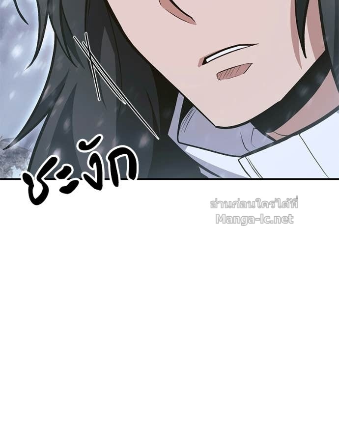 Doujin-Lc- อ่าน โดจิน มังฮวา เกาหลี ญี่ปุ่น จีน แปลไทย ฮีลเลอร์กำมะลอ ตอนที่ 1 2 3 4 5 6 7 8 9 10 11 12 13 14 ฟรี ไม่มีโฆษณา อ่าน โดจิน Manhwa เกาหลี ญี่ปุ่น จีน เรามีครบ คัดมาให้เน้นๆ โดจิน 18+ รับประกันความฟินโดย Doujin Lc
