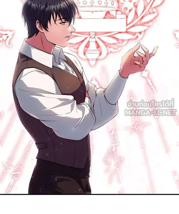 แผนหย่าสามีทรราช ตอนที่ 14 รูปที่ 36