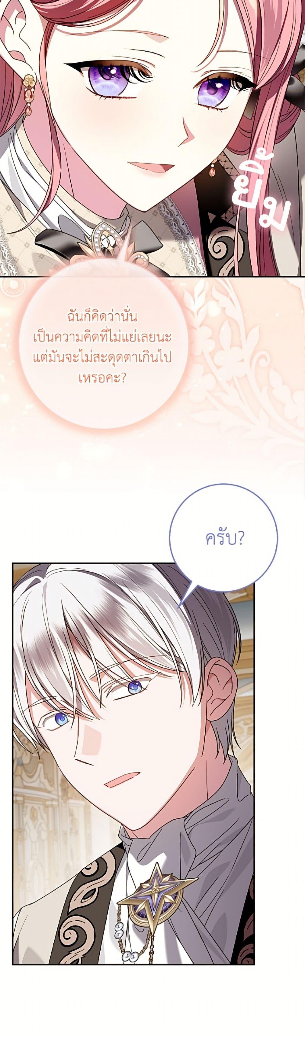 Manga-lc-com อ่านมังงะ อ่านการ์ตูน ออนไลน์ ฟรี I Met the Male Lead in Prison ตอนที่ 1 2 3 4 5 6 7 8 9 10 11 12 13 14 ฟรี ไม่มีโฆษณา Manga-lc - อ่าน มังงะ อ่าน การ์ตูน ออนไลน์ อ่านมังงะ ฟรี