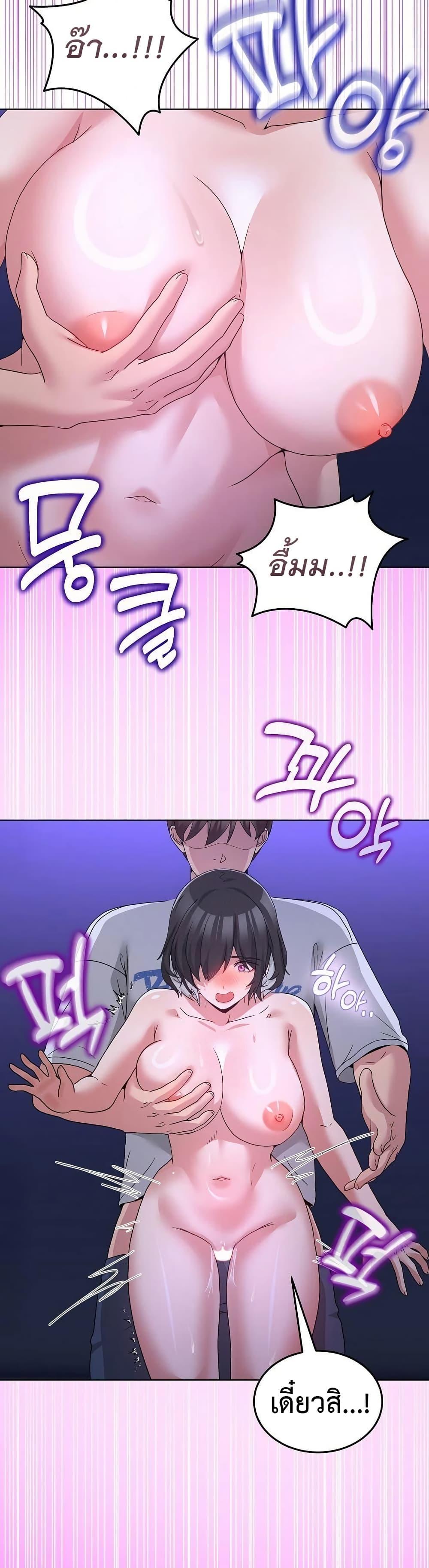 Doujin-Lc- อ่าน โดจิน มังฮวา เกาหลี ญี่ปุ่น จีน แปลไทย No Men Allowed ตอนที่ 1 2 3 4 5 6 7 8 9 10 11 12 13 14 ฟรี ไม่มีโฆษณา อ่าน โดจิน Manhwa เกาหลี ญี่ปุ่น จีน เรามีครบ คัดมาให้เน้นๆ โดจิน 18+ รับประกันความฟินโดย  Doujin Lc
