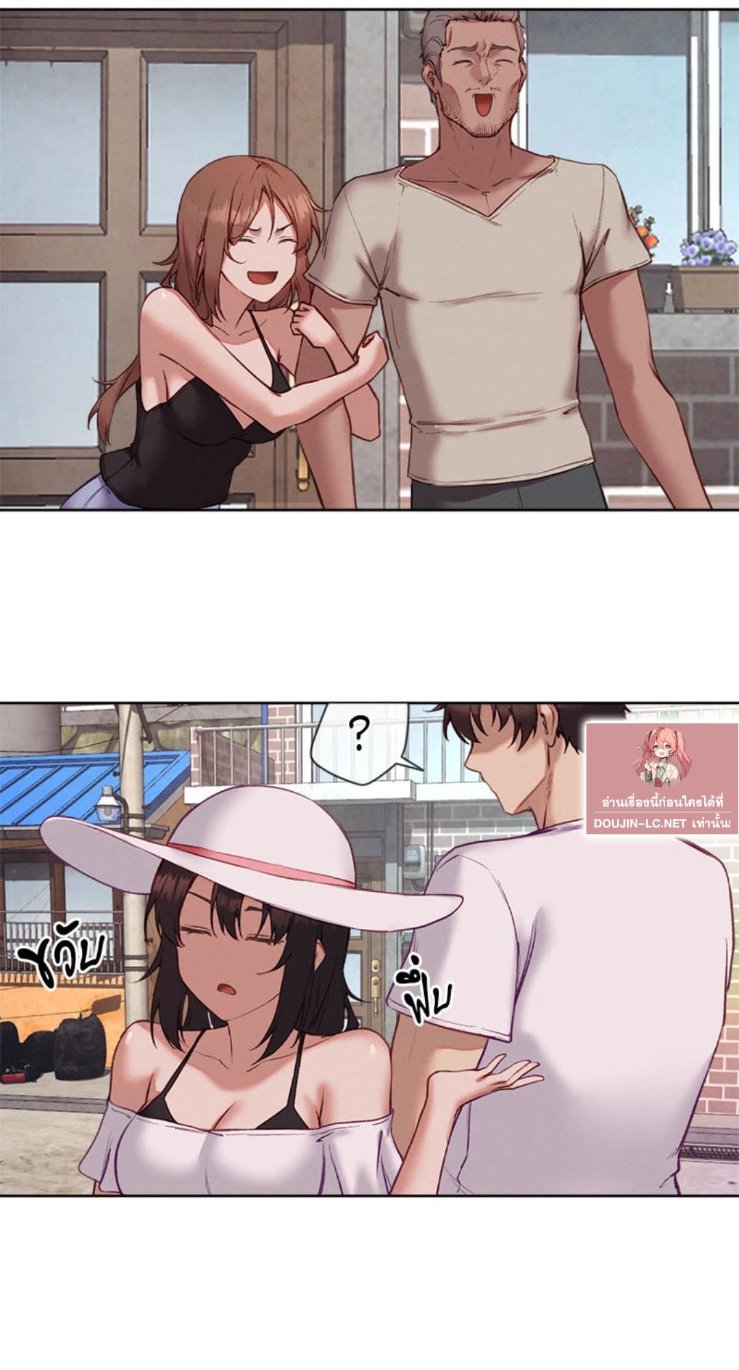Doujin-Lc- อ่าน โดจิน มังฮวา เกาหลี ญี่ปุ่น จีน แปลไทย Gacha Girl Next Door ตอนที่ 1 2 3 4 5 6 7 8 9 10 11 12 13 14 ฟรี ไม่มีโฆษณา อ่าน โดจิน Manhwa เกาหลี ญี่ปุ่น จีน เรามีครบ คัดมาให้เน้นๆ โดจิน 18+ รับประกันความฟินโดย  Doujin Lc