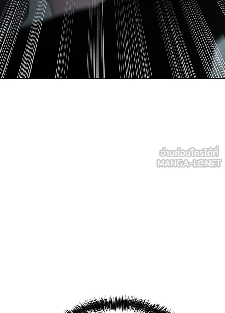 กฎเหล็กบ้านสายลับ ตอนที่ 11 รูปที่ 24