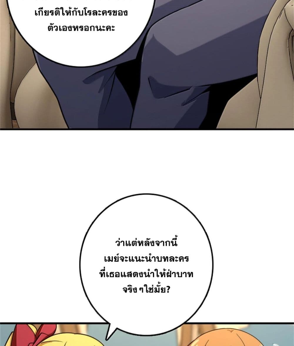 Manga-lc-com อ่านมังงะ อ่านการ์ตูน ออนไลน์ ฟรี Release That Witch ตอนที่ 1 2 3 4 5 6 7 8 9 10 11 12 13 14 ฟรี ไม่มีโฆษณา Manga-lc - อ่าน มังงะ อ่าน การ์ตูน ออนไลน์ อ่านมังงะ ฟรี