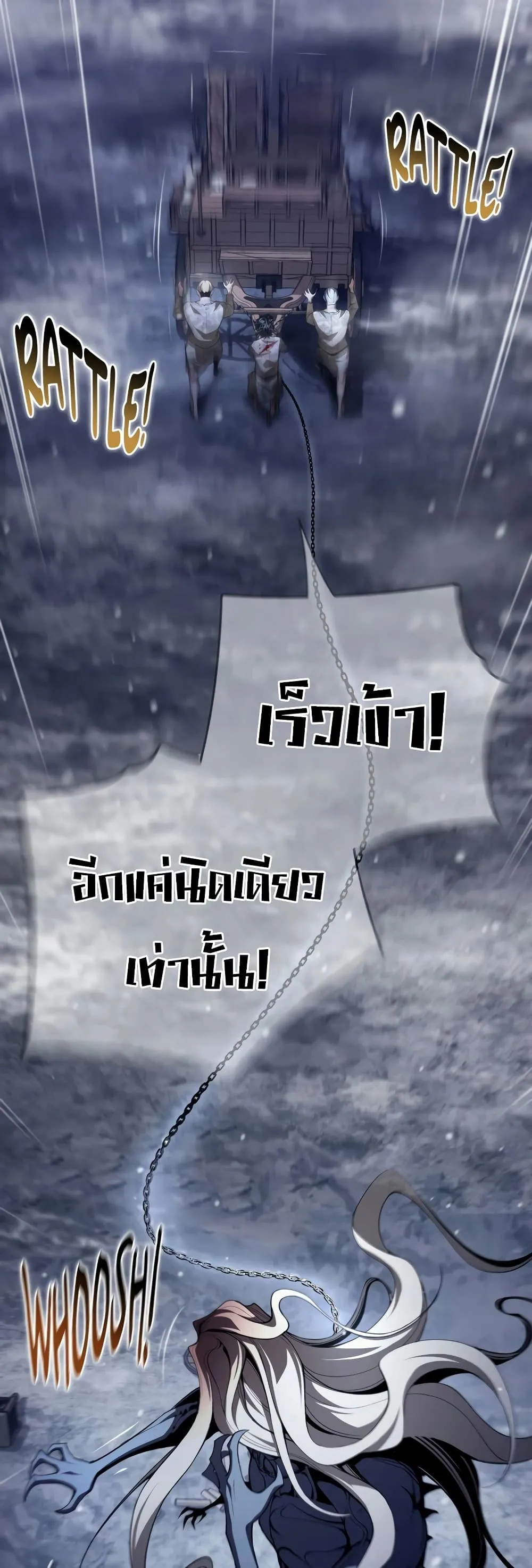 Manga-lc-com อ่านมังงะ อ่านการ์ตูน ออนไลน์ ฟรี Shadow Slave ตอนที่ 1 2 3 4 5 6 7 8 9 10 11 12 13 14 ฟรี ไม่มีโฆษณา Manga-lc - อ่าน มังงะ อ่าน การ์ตูน ออนไลน์ อ่านมังงะ ฟรี