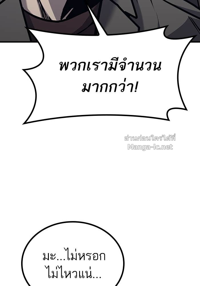 Doujin-Lc- อ่าน โดจิน มังฮวา เกาหลี ญี่ปุ่น จีน แปลไทย HECTOPASCAL ตอนที่ 1 2 3 4 5 6 7 8 9 10 11 12 13 14 ฟรี ไม่มีโฆษณา อ่าน โดจิน Manhwa เกาหลี ญี่ปุ่น จีน เรามีครบ คัดมาให้เน้นๆ โดจิน 18+ รับประกันความฟินโดย Doujin Lc