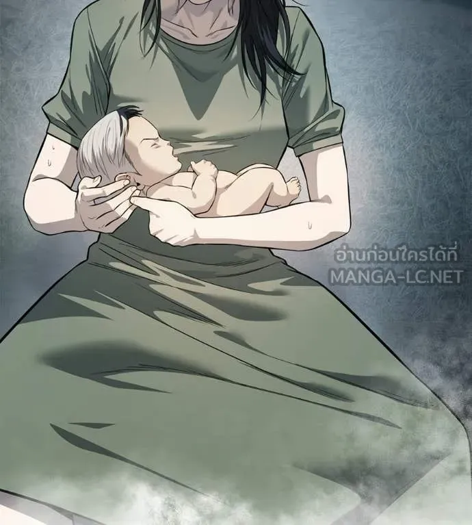 มัจจุราชชุดแดง ตอนที่ 36 รูปที่ 192