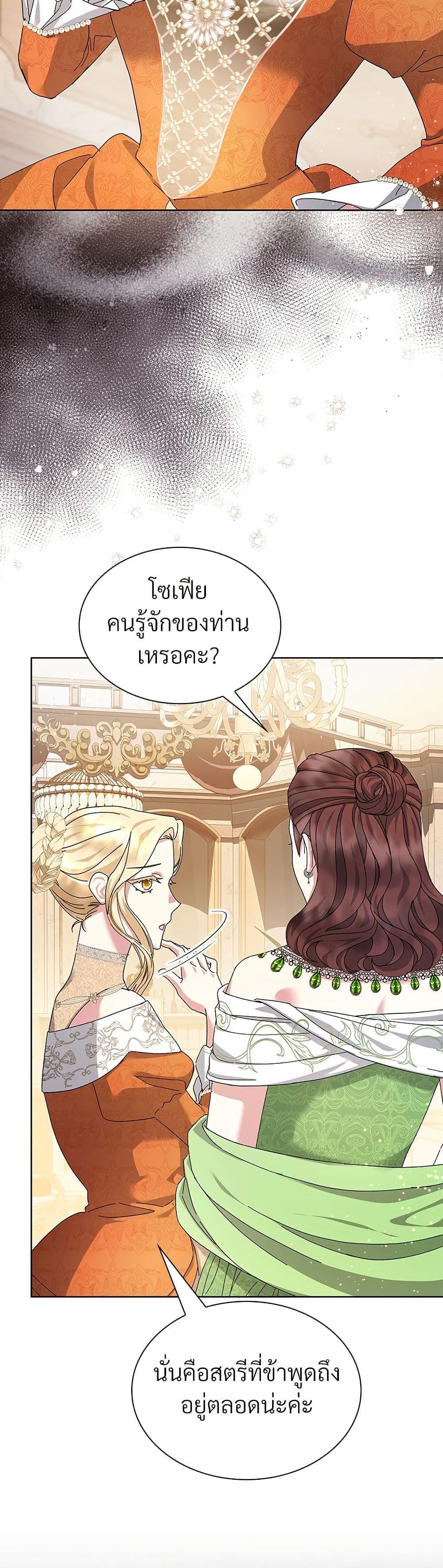Manga-lc-com อ่านมังงะ อ่านการ์ตูน ออนไลน์ ฟรี The Return of the Ex-Wife ตอนที่ 1 2 3 4 5 6 7 8 9 10 11 12 13 14 ฟรี ไม่มีโฆษณา Manga-lc - อ่าน มังงะ อ่าน การ์ตูน ออนไลน์ อ่านมังงะ ฟรี