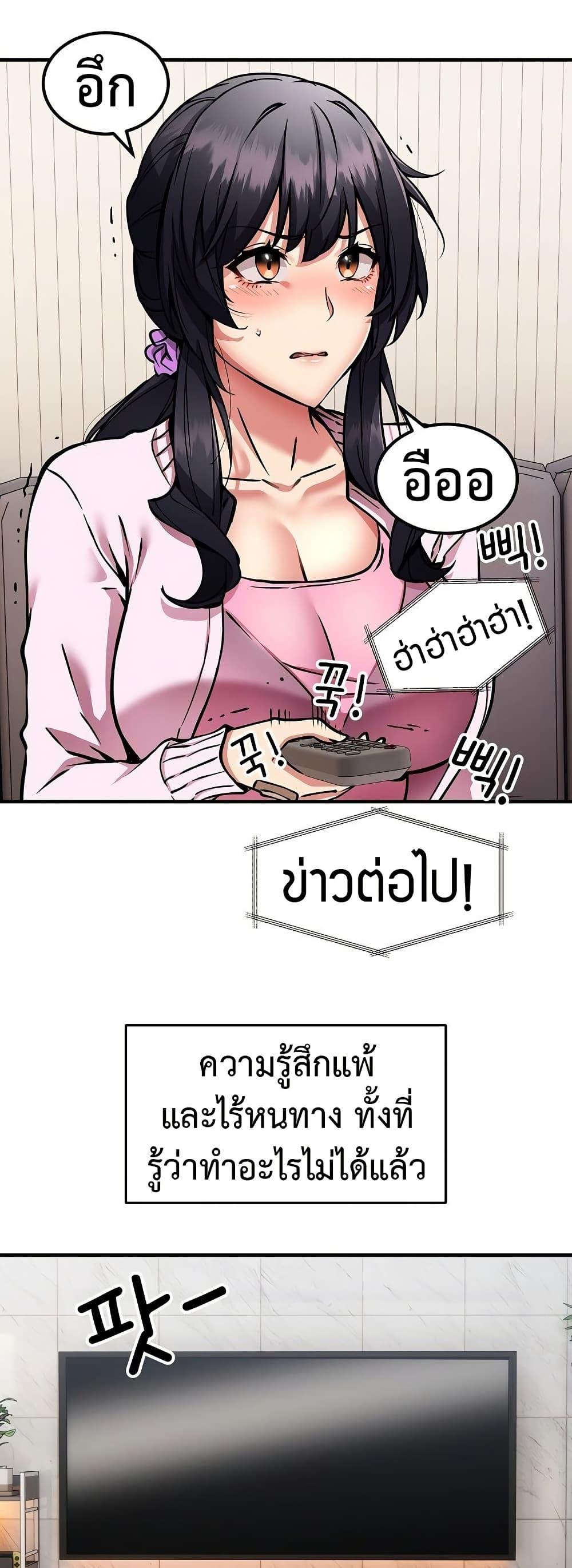 Doujin-Lc- อ่าน โดจิน มังฮวา เกาหลี ญี่ปุ่น จีน แปลไทย 41 ตอนที่ 1 2 3 4 5 6 7 8 9 10 11 12 13 14 ฟรี ไม่มีโฆษณา อ่าน โดจิน Manhwa เกาหลี ญี่ปุ่น จีน เรามีครบ คัดมาให้เน้นๆ โดจิน 18+ รับประกันความฟินโดย  Doujin Lc