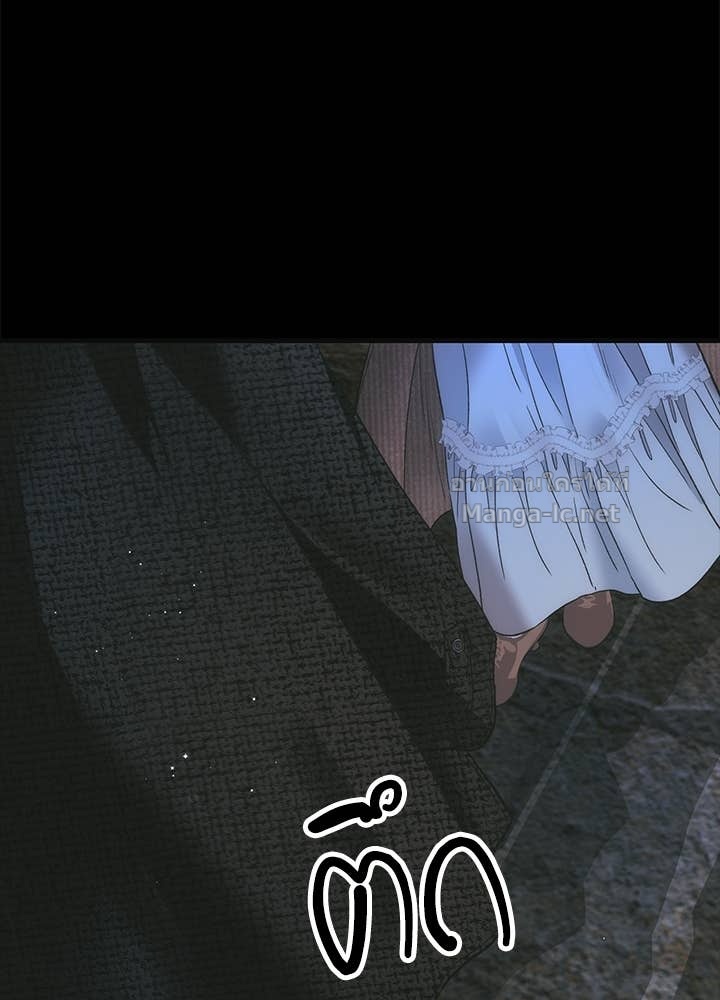 Doujin-Lc- อ่าน โดจิน มังฮวา เกาหลี ญี่ปุ่น จีน แปลไทย องค์ชายผู้อื้อฉาว ตอนที่ 1 2 3 4 5 6 7 8 9 10 11 12 13 14 ฟรี ไม่มีโฆษณา อ่าน โดจิน Manhwa เกาหลี ญี่ปุ่น จีน เรามีครบ คัดมาให้เน้นๆ โดจิน 18+ รับประกันความฟินโดย Doujin Lc