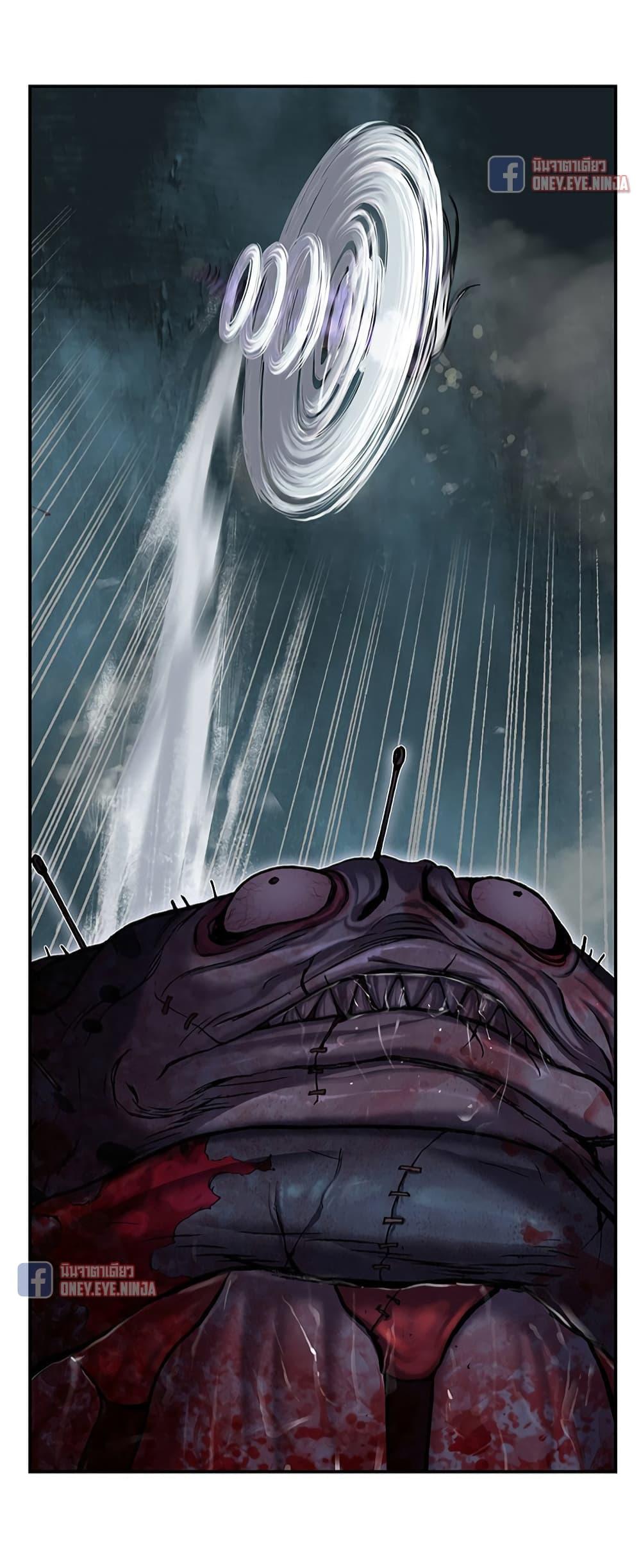 Manga-lc-com อ่านมังงะ อ่านการ์ตูน ออนไลน์ ฟรี Leviathan เลวีอาธาน อสูรกายใต้สมุทร ตอนที่ 1 2 3 4 5 6 7 8 9 10 11 12 13 14 ฟรี ไม่มีโฆษณา Manga-lc - อ่าน มังงะ อ่าน การ์ตูน ออนไลน์ อ่านมังงะ ฟรี