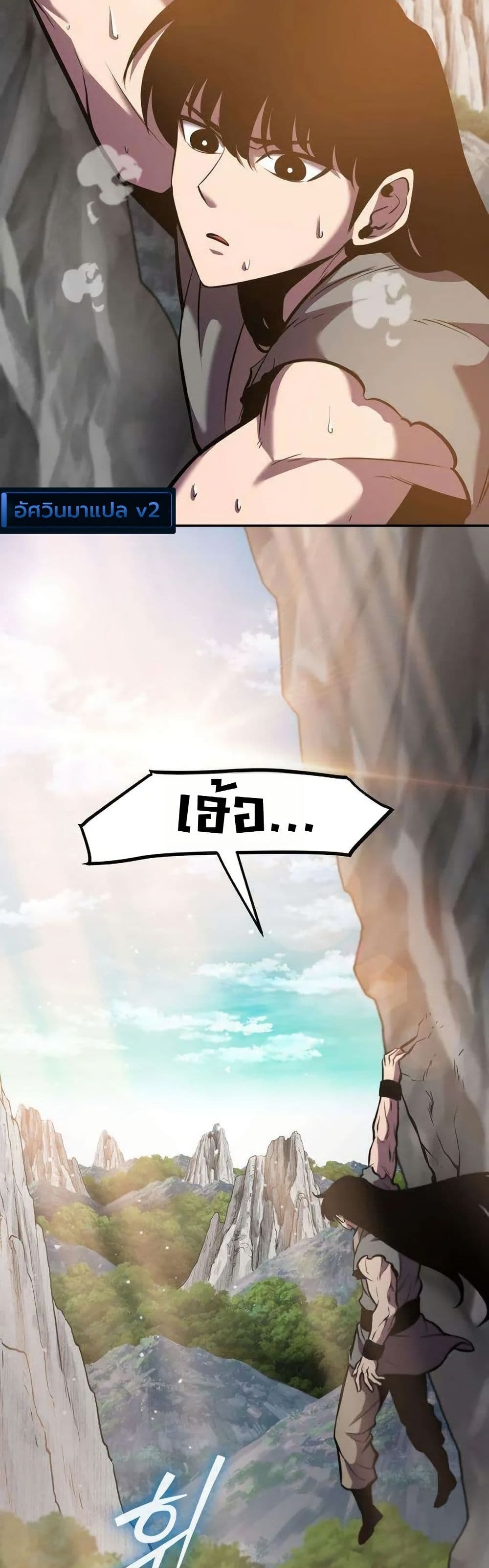 Manga-lc-com อ่านมังงะ อ่านการ์ตูน ออนไลน์ ฟรี A Dragon Lives in Kunlun ตอนที่ 1 2 3 4 5 6 7 8 9 10 11 12 13 14 ฟรี ไม่มีโฆษณา Manga-lc - อ่าน มังงะ อ่าน การ์ตูน ออนไลน์ อ่านมังงะ ฟรี