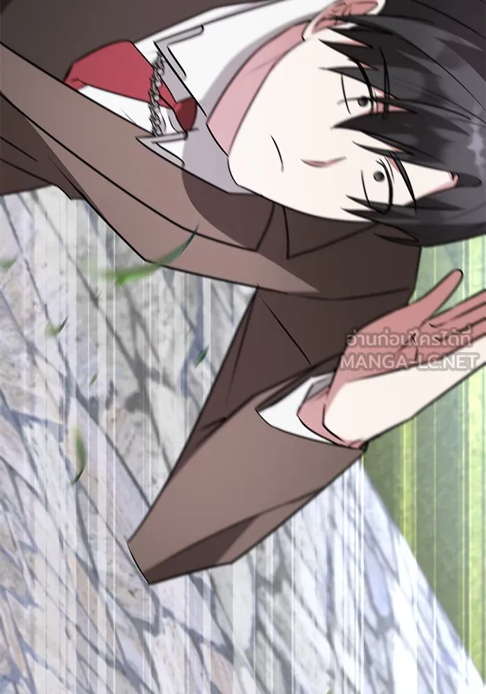 อะคาเดมีนี้เห็นทีจะเจ๊ง ตอนที่ 57 รูปที่ 96