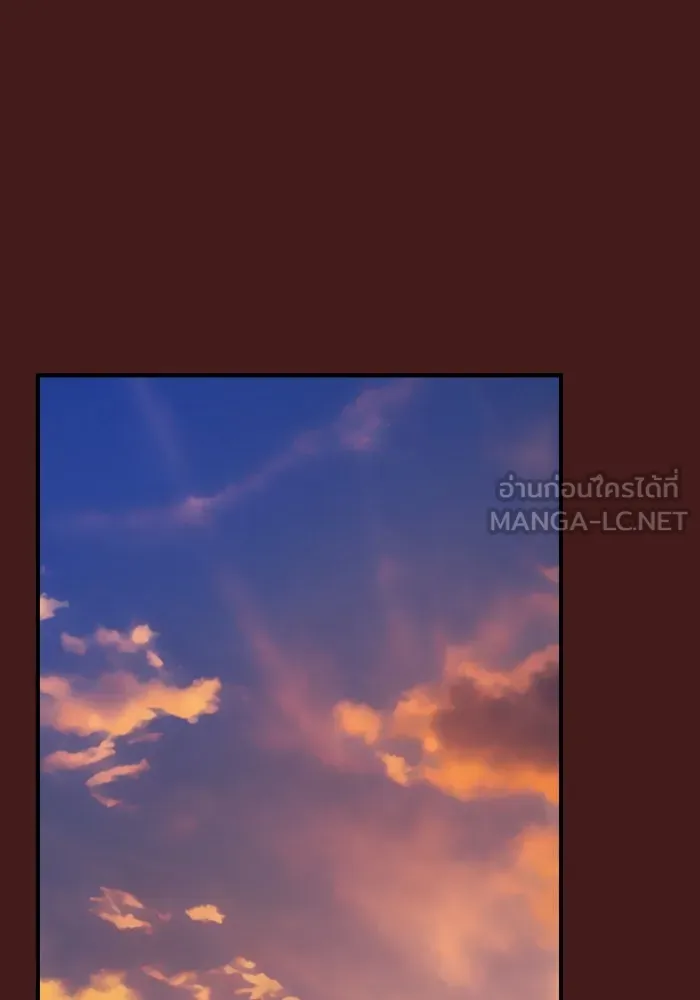 โชคชะตานำพารัก ตอนที่ 129 นัxคนชั่ว รูปที่ 27