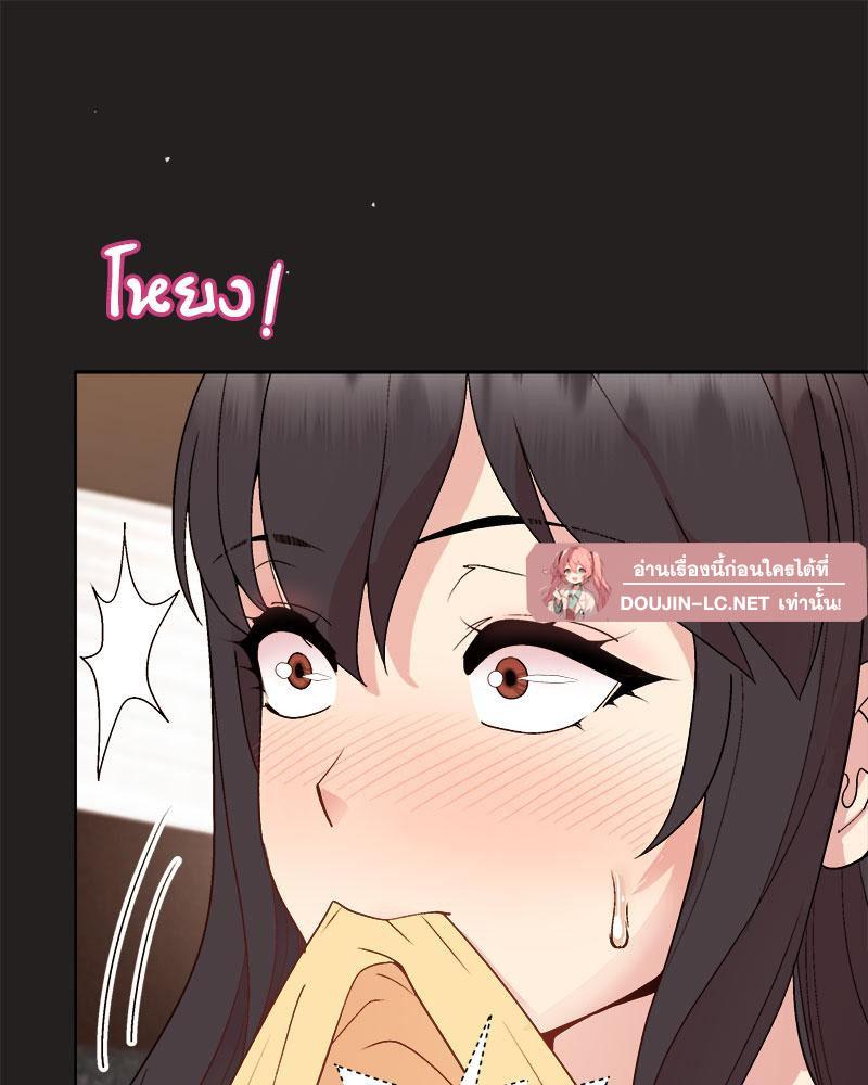 Doujin-Lc- อ่าน โดจิน มังฮวา เกาหลี ญี่ปุ่น จีน แปลไทย Playing a game with my Busty Manager ตอนที่ 1 2 3 4 5 6 7 8 9 10 11 12 13 14 ฟรี ไม่มีโฆษณา อ่าน โดจิน Manhwa เกาหลี ญี่ปุ่น จีน เรามีครบ คัดมาให้เน้นๆ โดจิน 18+ รับประกันความฟินโดย  Doujin Lc