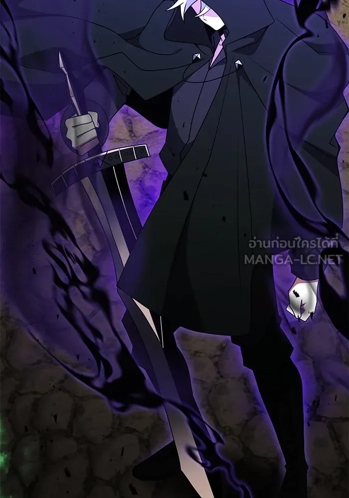 อัศวินดำล่าท้าเวลา ตอนที่ 49 รูปที่ 147