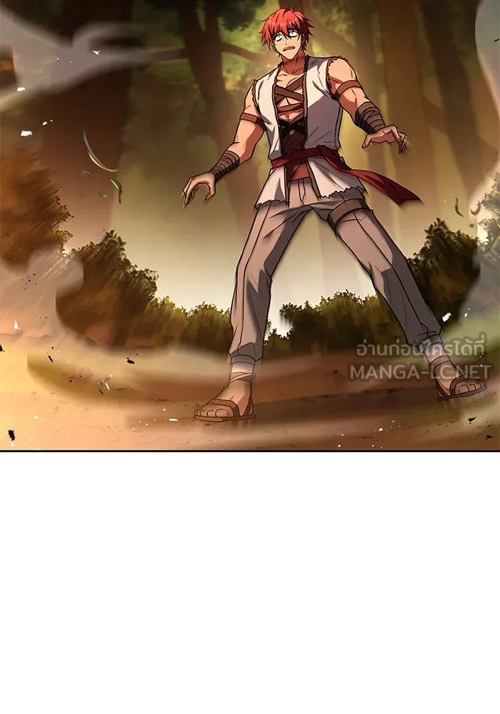 ครัวจอมเวท ตอนที่ 37 รูปที่ 111